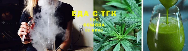 ECSTASY Богданович