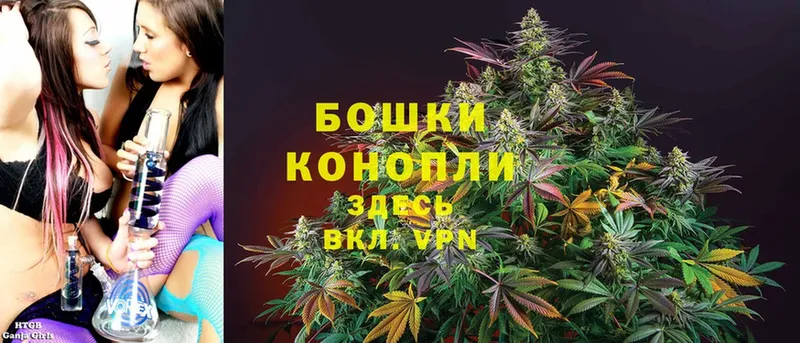 Канабис OG Kush  Кумертау 